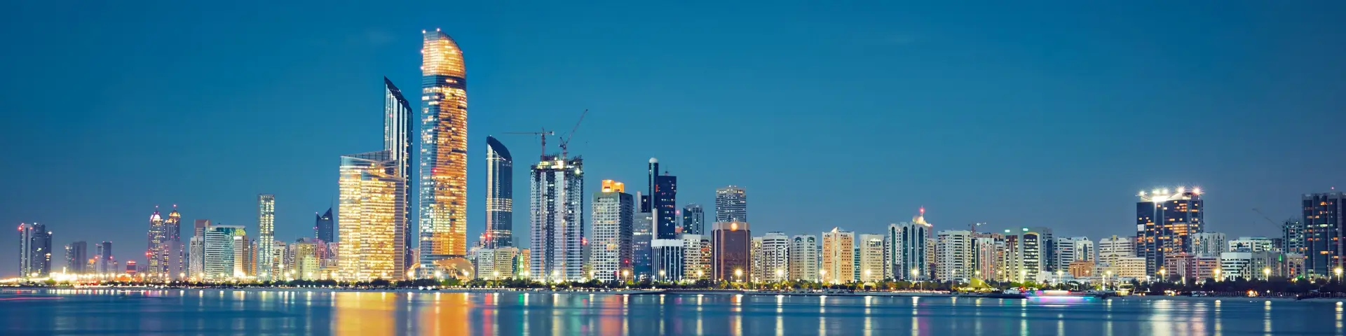 United Arab Emirates Holidays